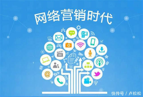 十年互联网营销推广人杂谈 从流量红利到价值深耕