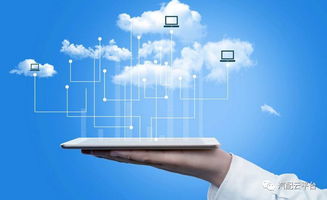 汽车互联网营销 开启市场发展新阶段